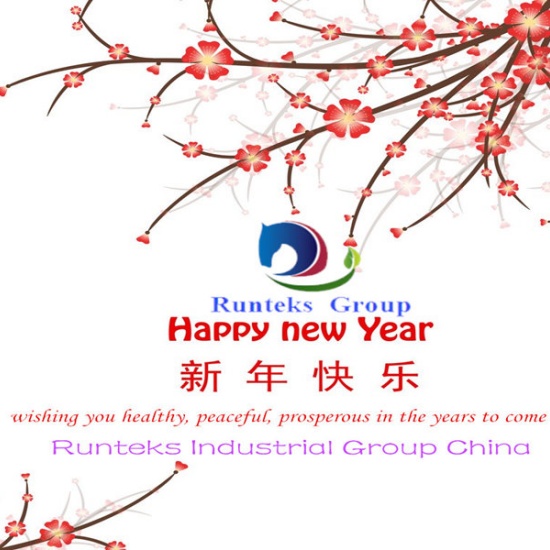 Aviso de vacaciones de Runteks CNY 2024
        