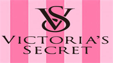el secreto de Victoria