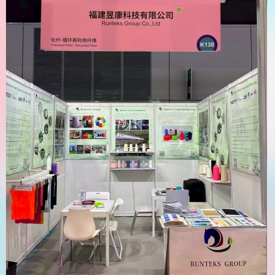 La feria Runteks Shanghai Yarnexpo concluyó con éxito en el otoño de 2025.