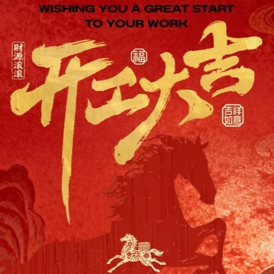 Reanudando el trabajo: aquí para apoyarte