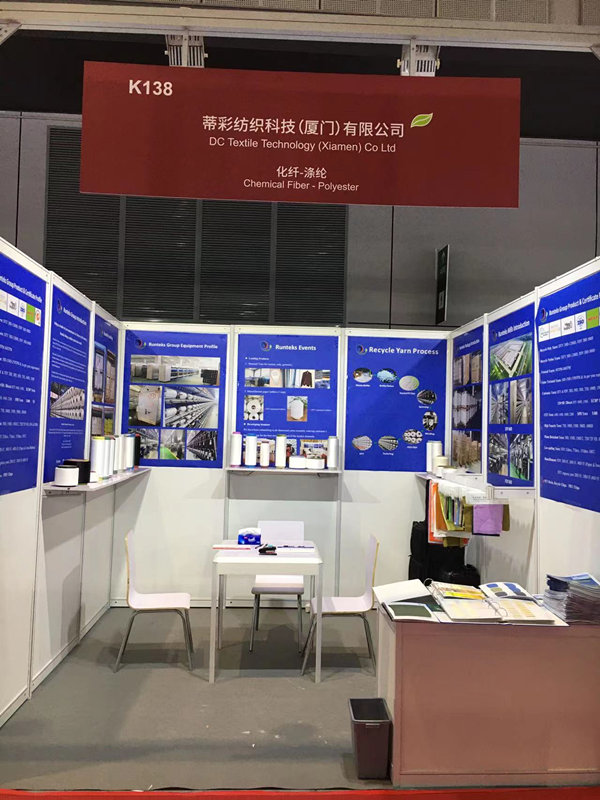 Runteks participó en la Exposición de Hilados de Shanghai